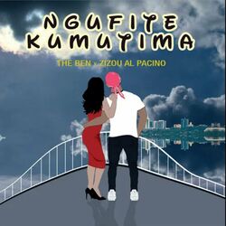 Cover of Ngufite Kumutima