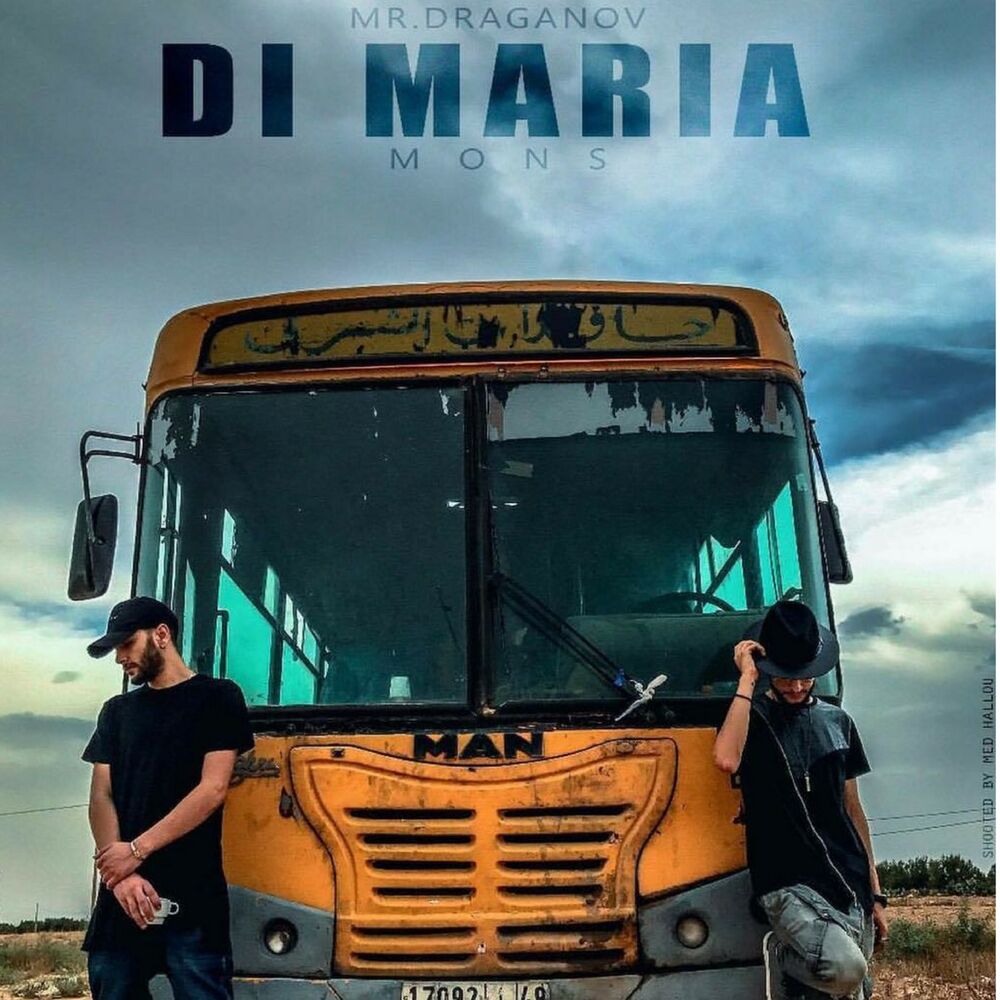 Picture of Di Maria (feat. Mons)