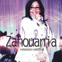 Cover of Hawam Hawam