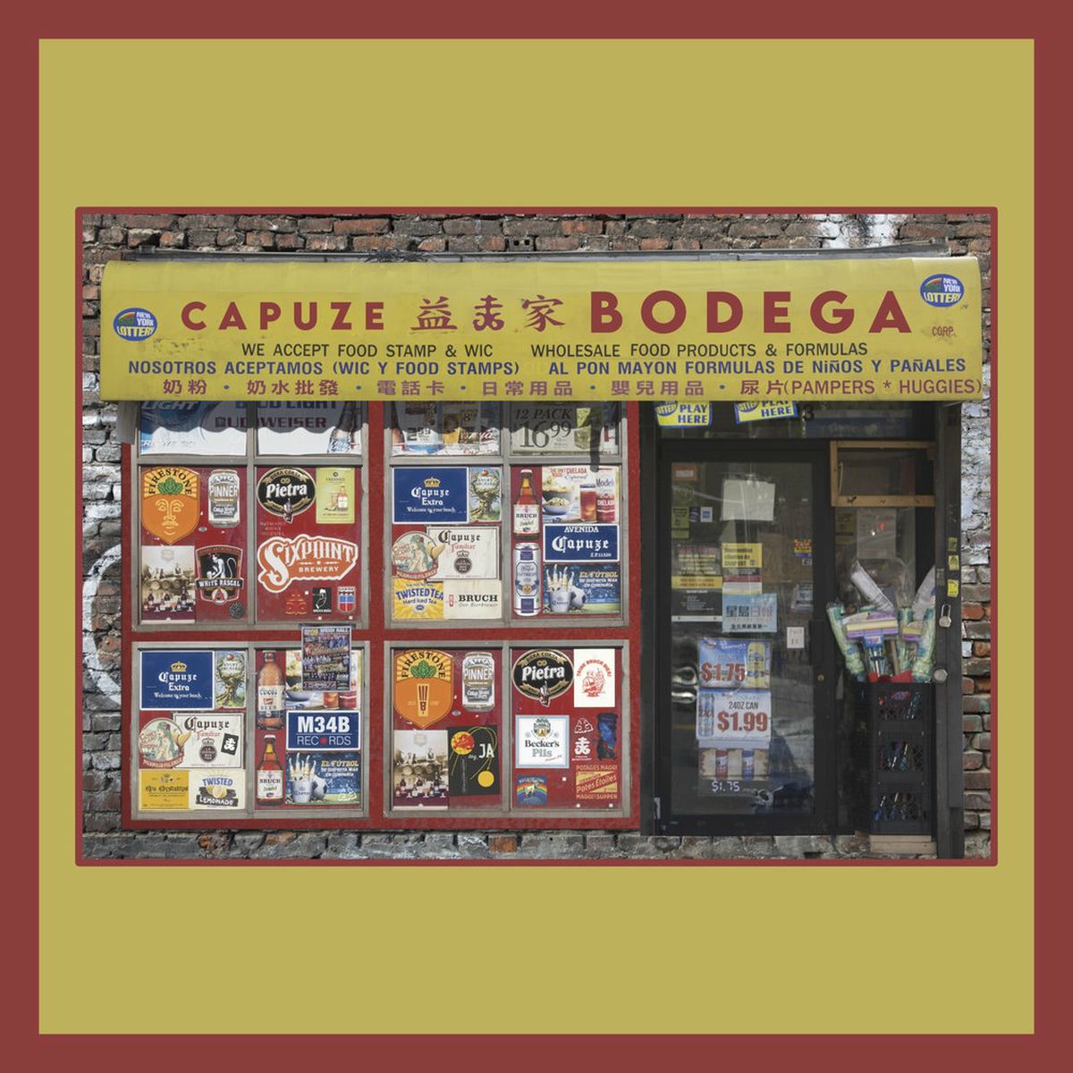 Album cover of BODEGA