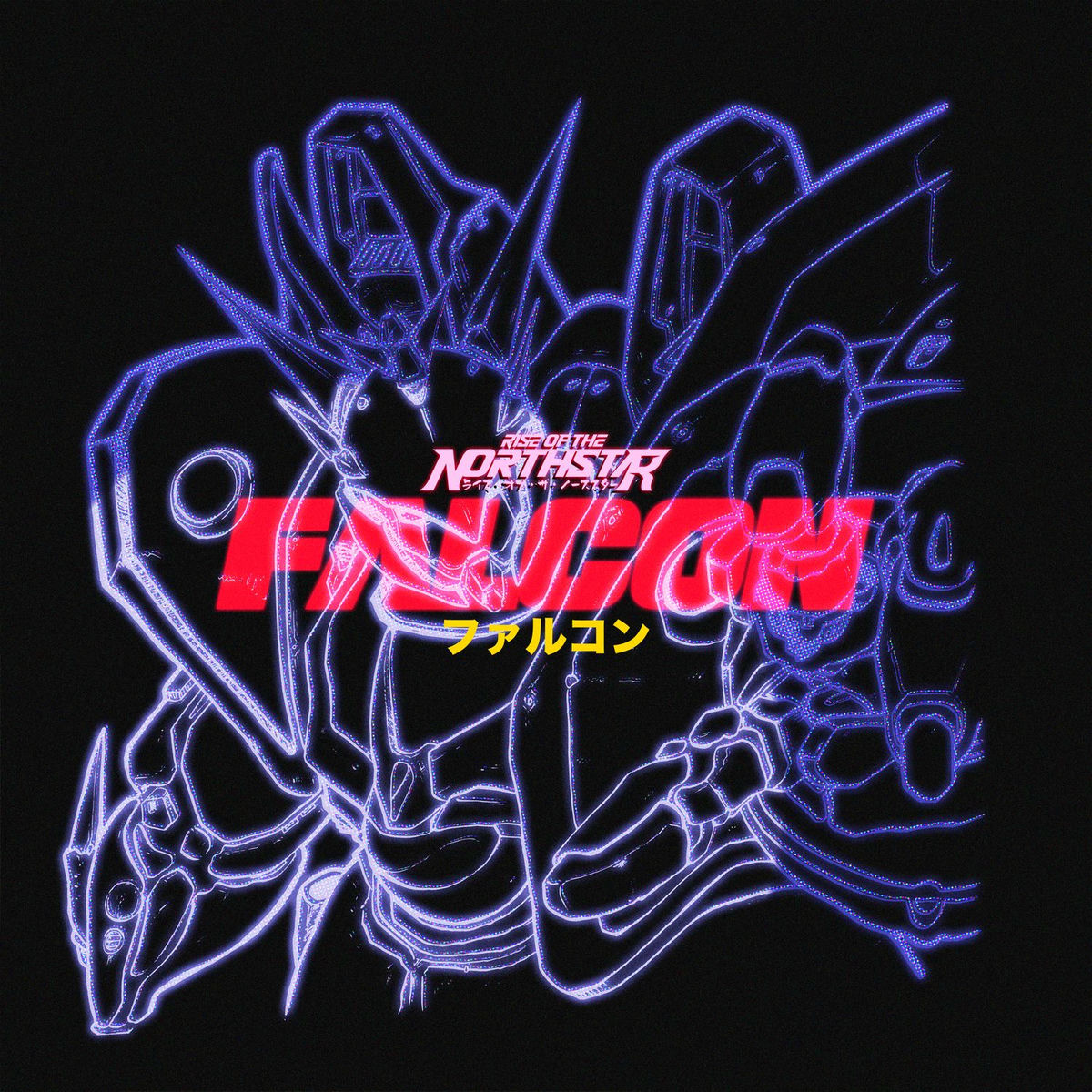 Album cover of Falcon