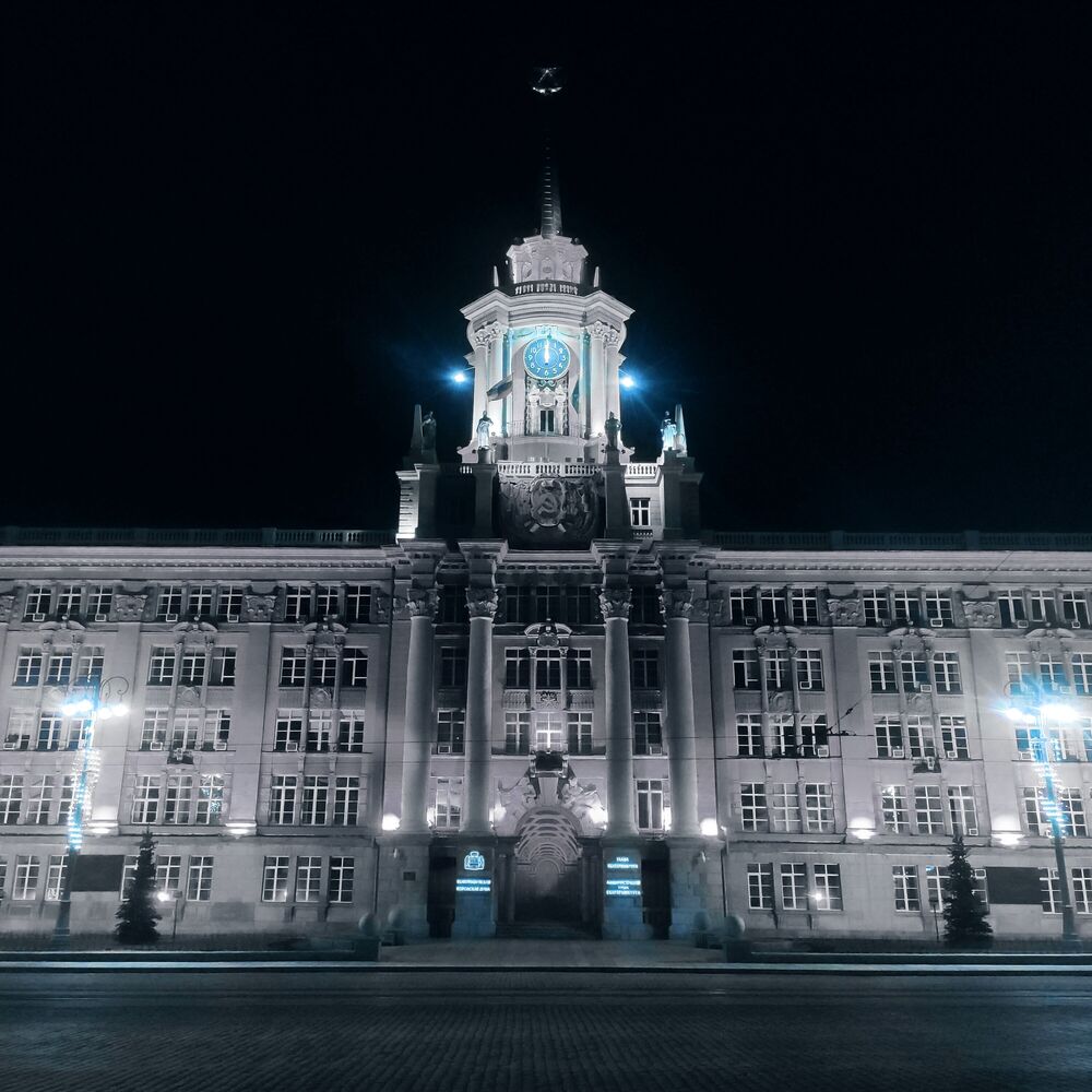 Picture of Чувствуешь