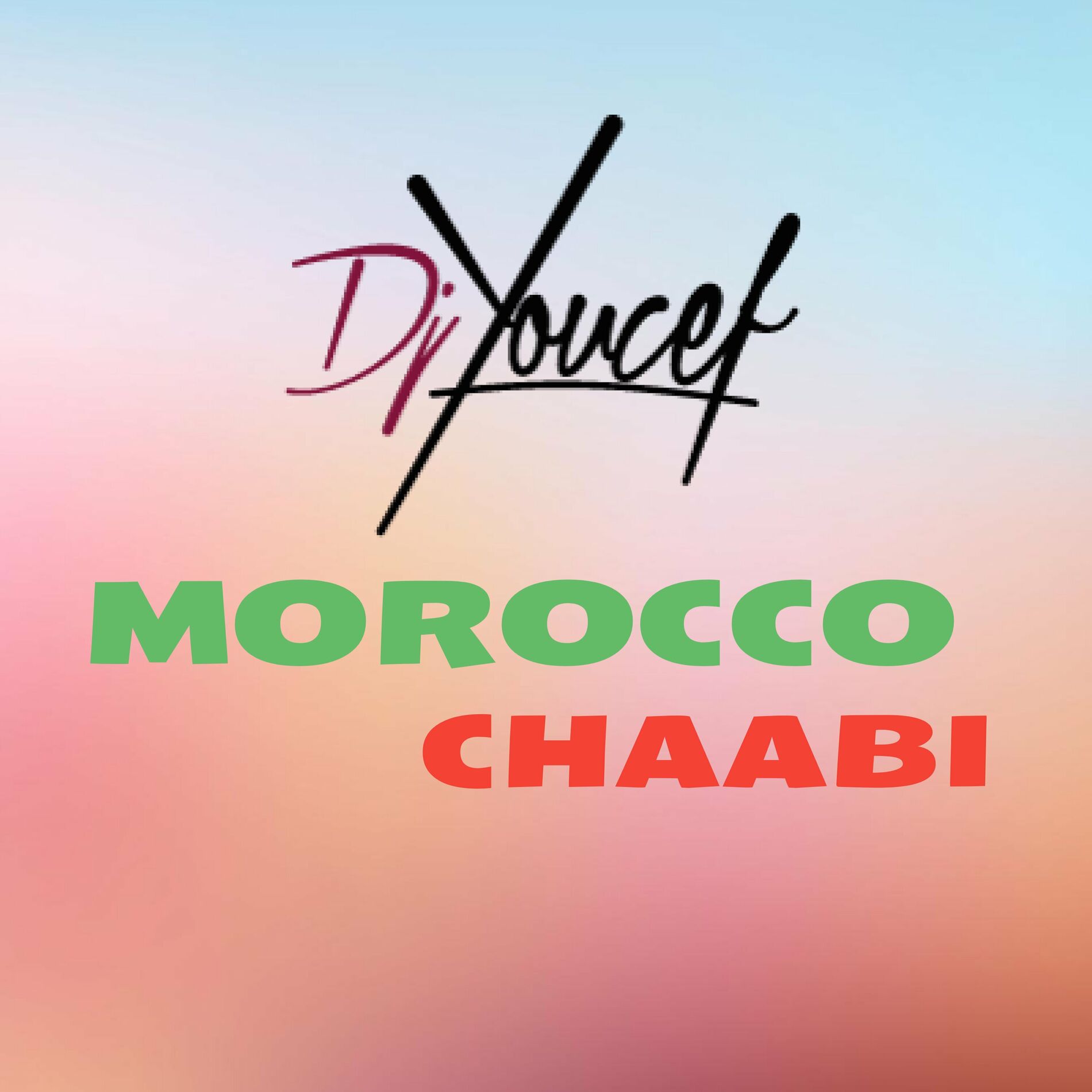 Album cover of Allô Fi Tilifoune