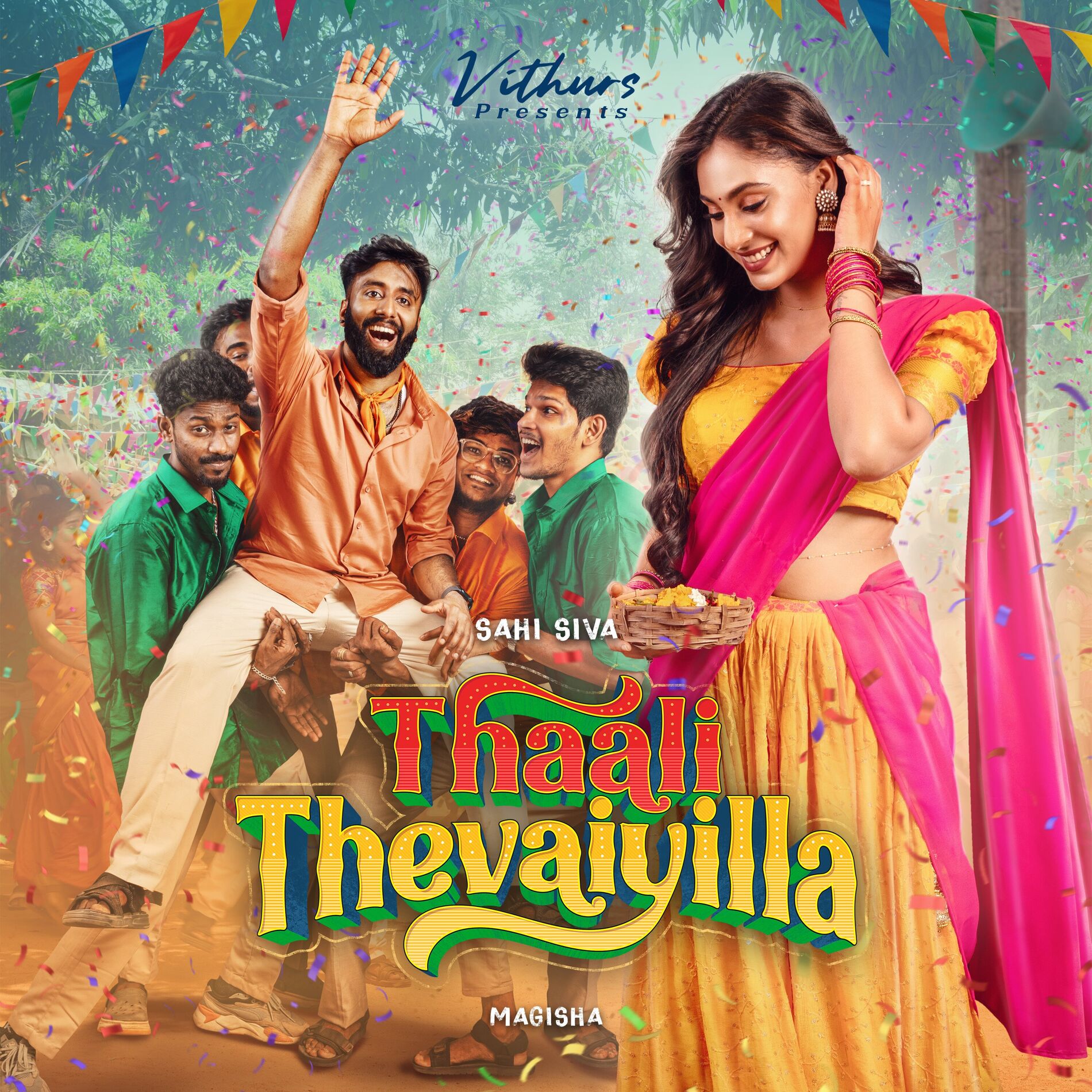 Album cover of Thaali Thevaiyilla