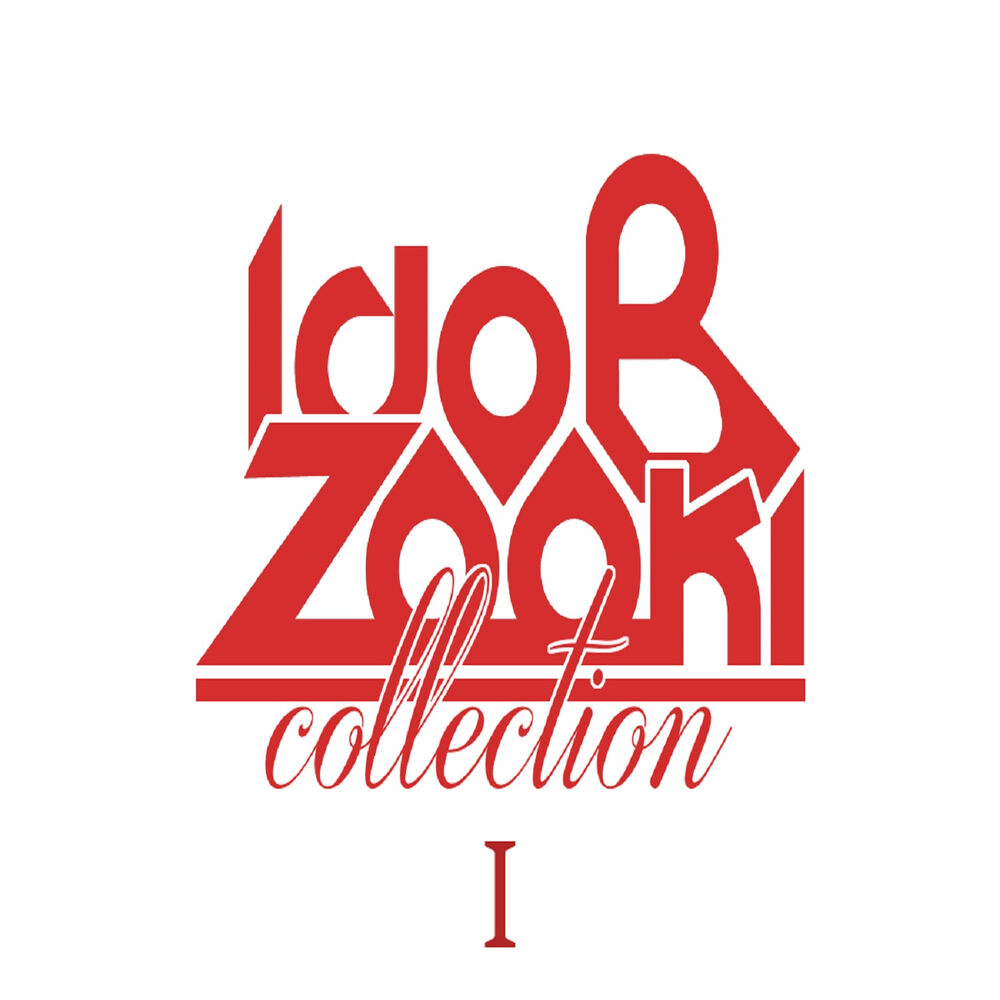 Picture of Collection I