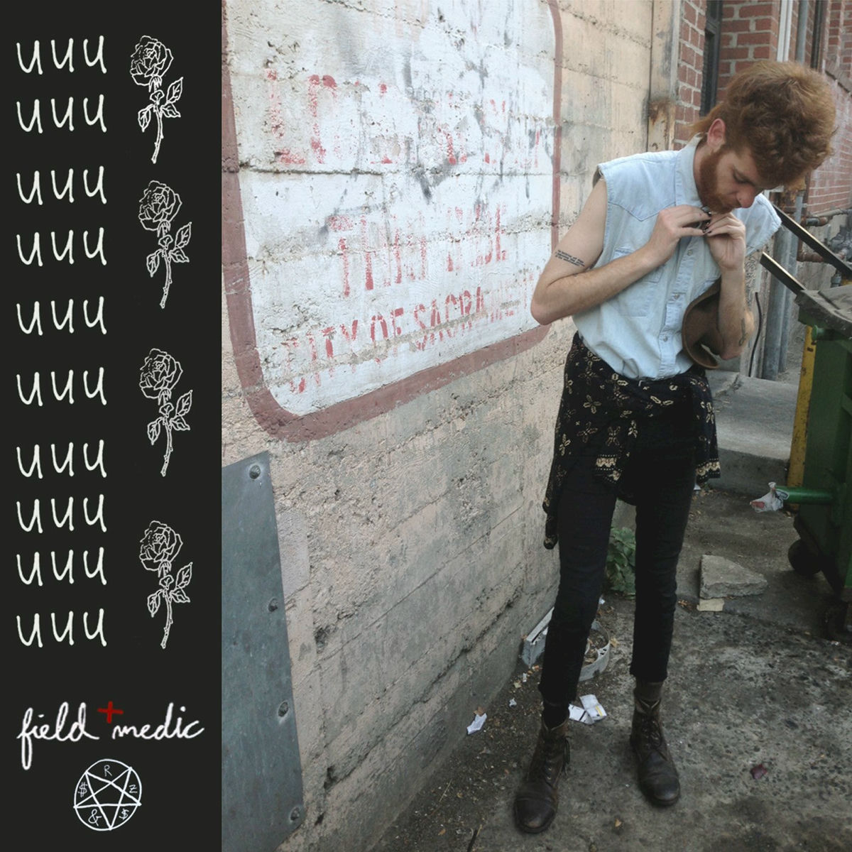 Album cover of uuu