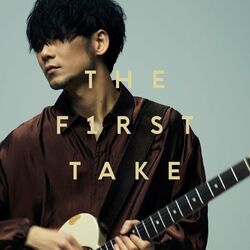 Cover of copy light - From THE FIRST TAKE