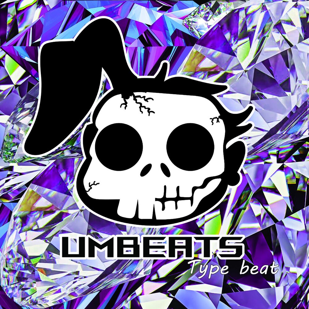 Picture of Type Beat