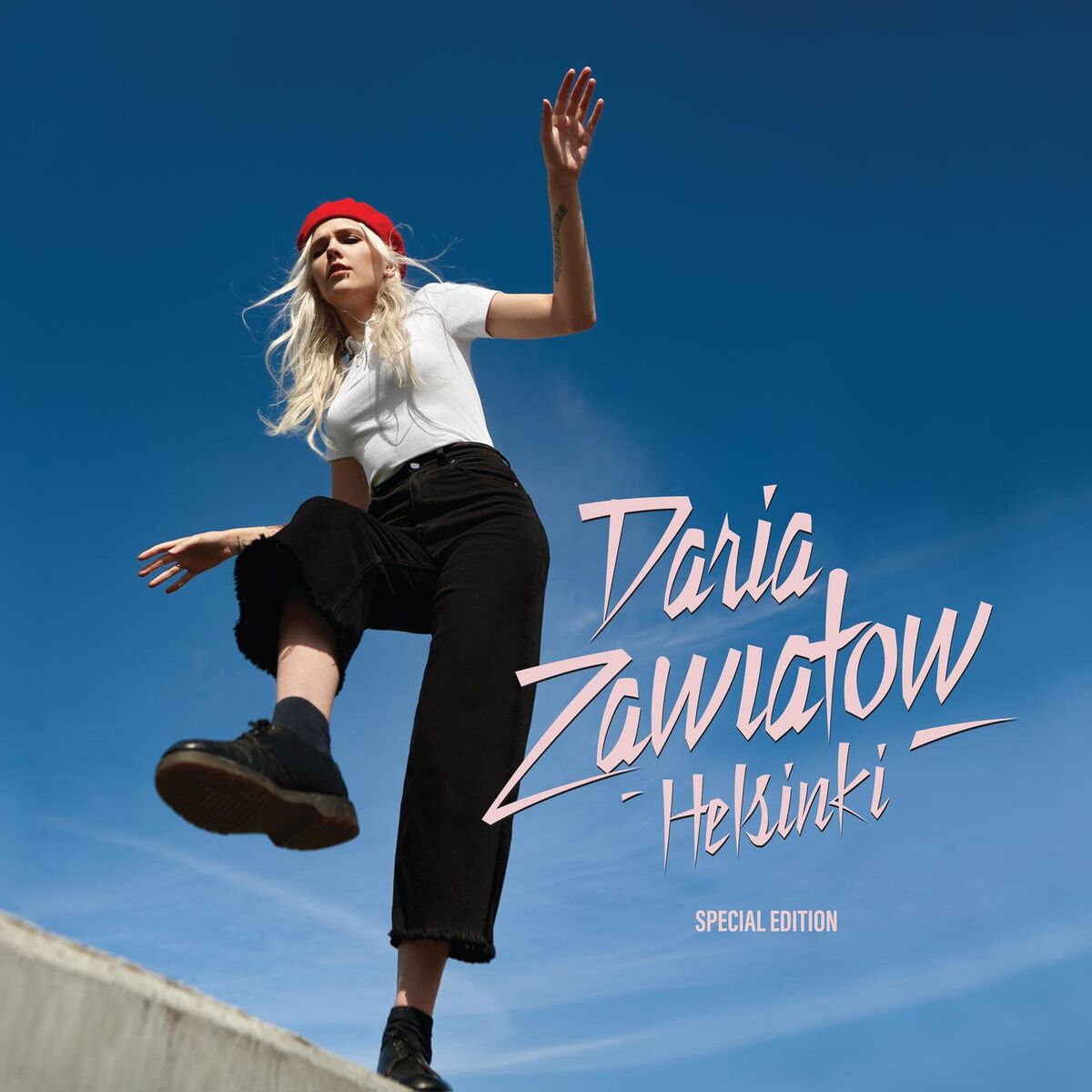 Album cover of Daj No