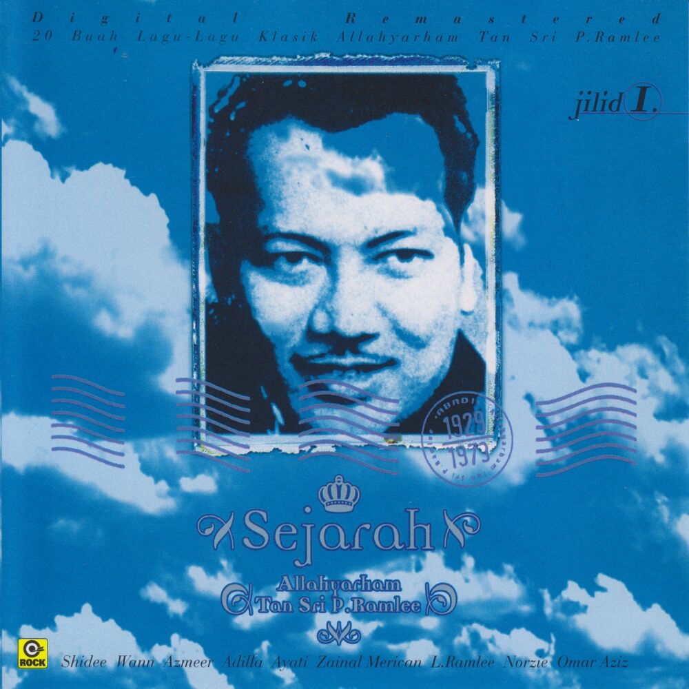 Picture of Sejarah - Allahyarhan Tan Sri P.Ramlee (Jilid 1)