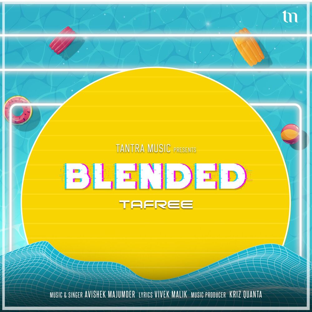 Picture of Tafree (Blended)