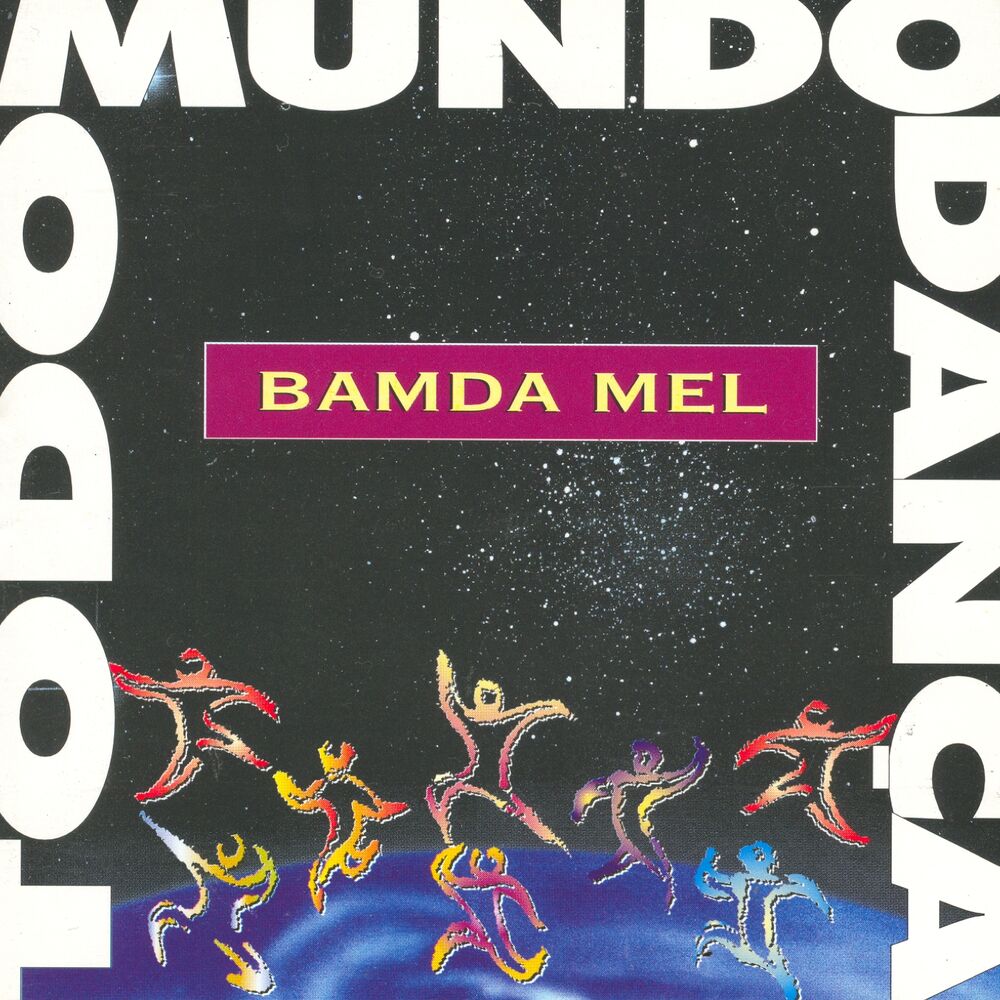 Picture of Todo Mundo Dança