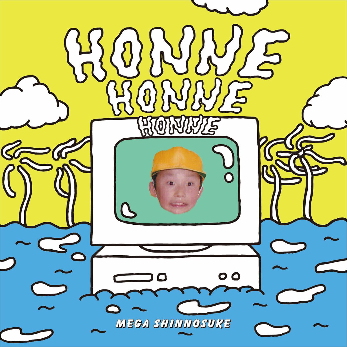 Mega Shinnosuke: albums, songs, concerts | Deezer