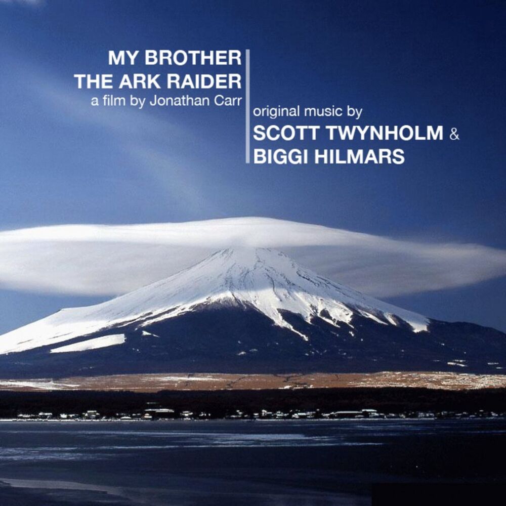 Picture of My Brother the Ark Raider - EP