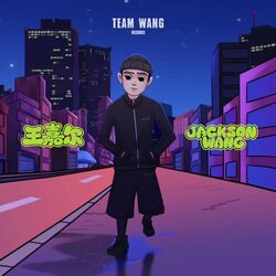 Cover of Jackson Wang