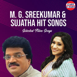 Cover of M. G. Sreekumar and Sujatha Hit Songs