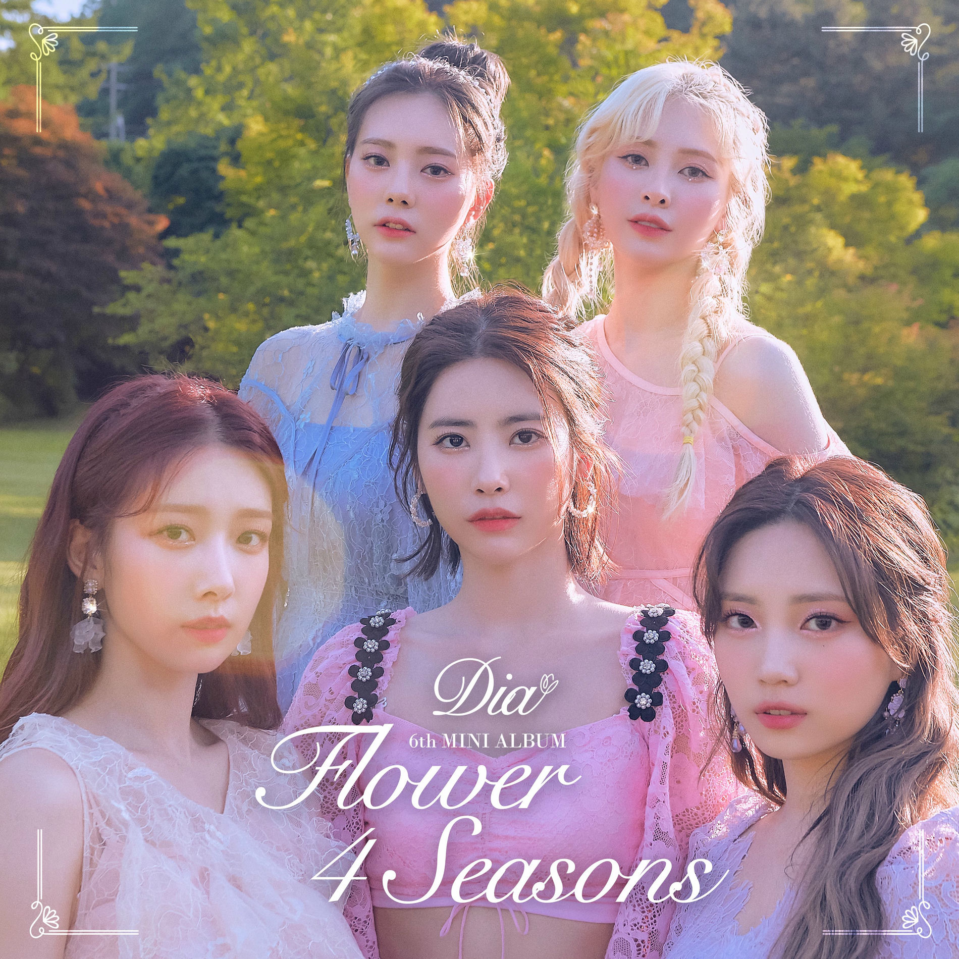 fromis_9 - To. Heart | Deezer