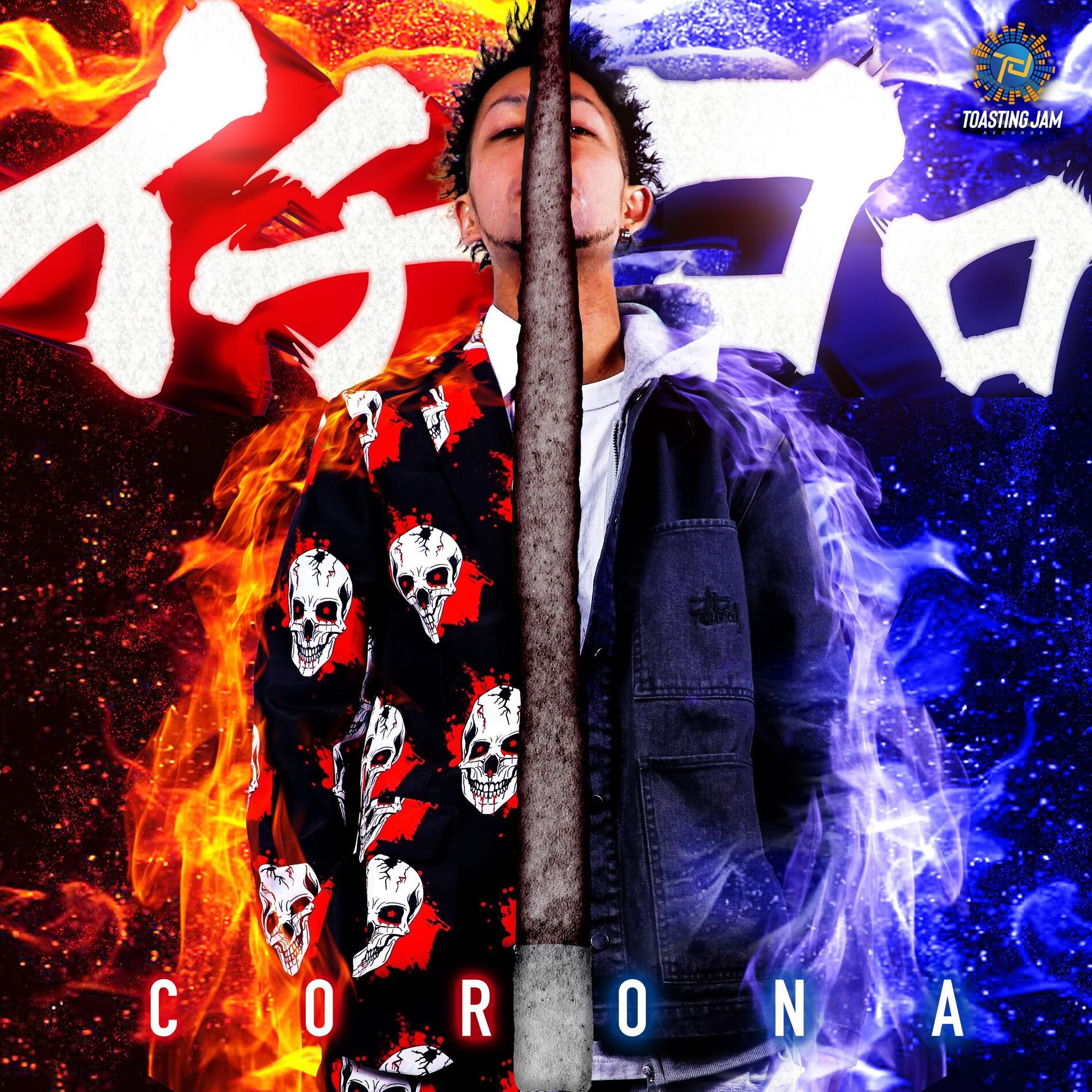 Album cover of ICHICORO