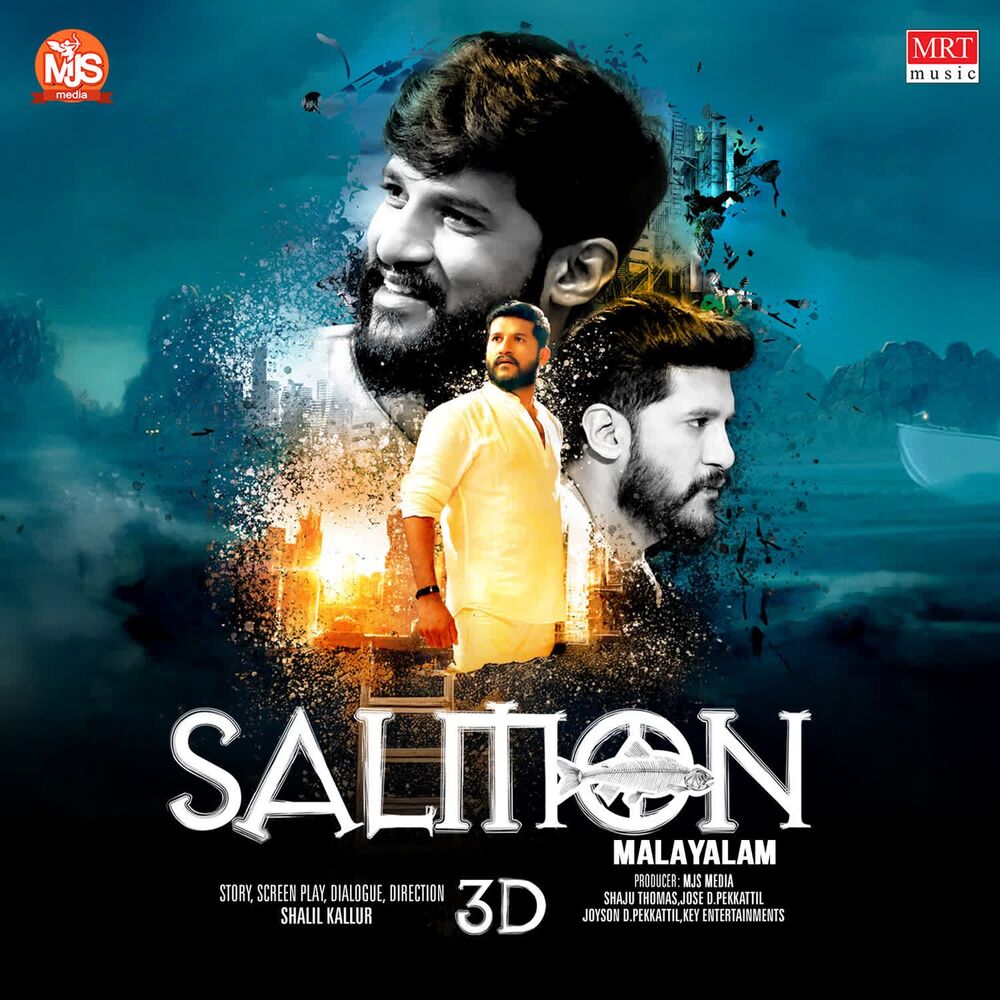 Picture of Salmon 3D -Malayalam
