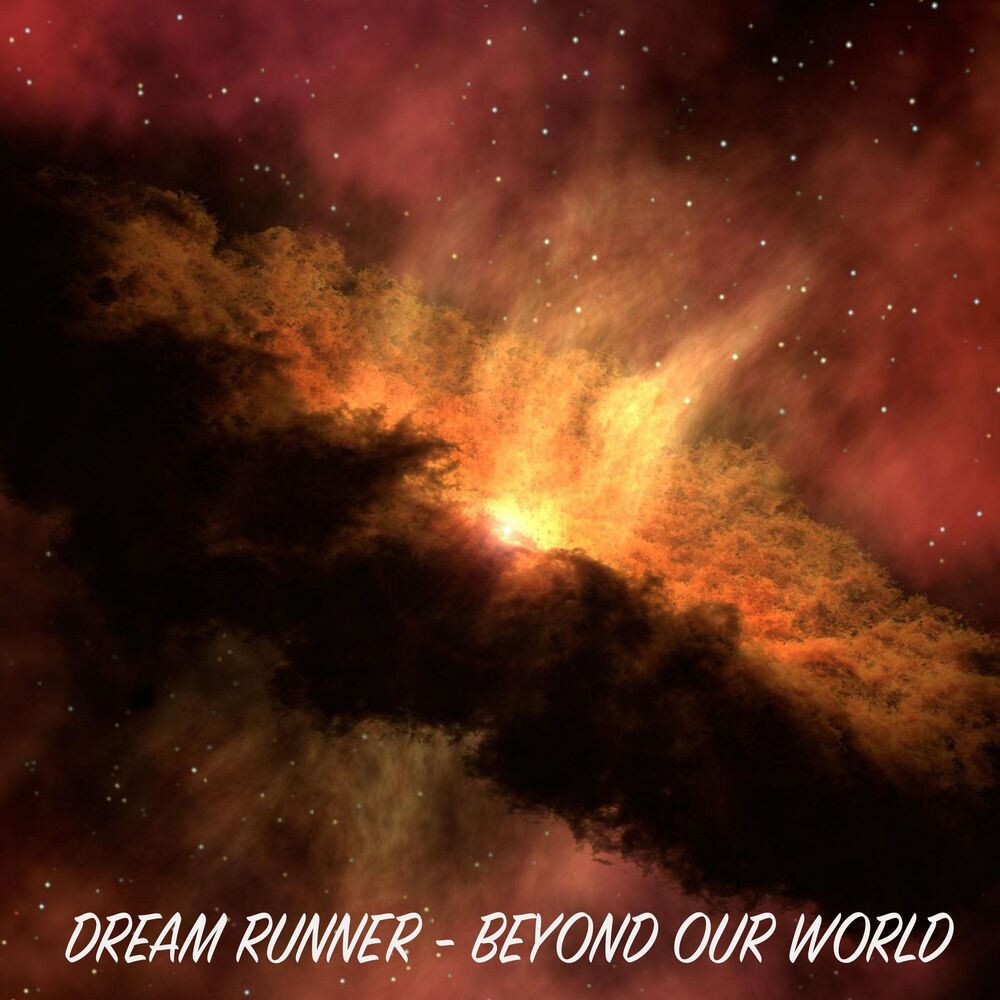 Picture of Beyond Our World