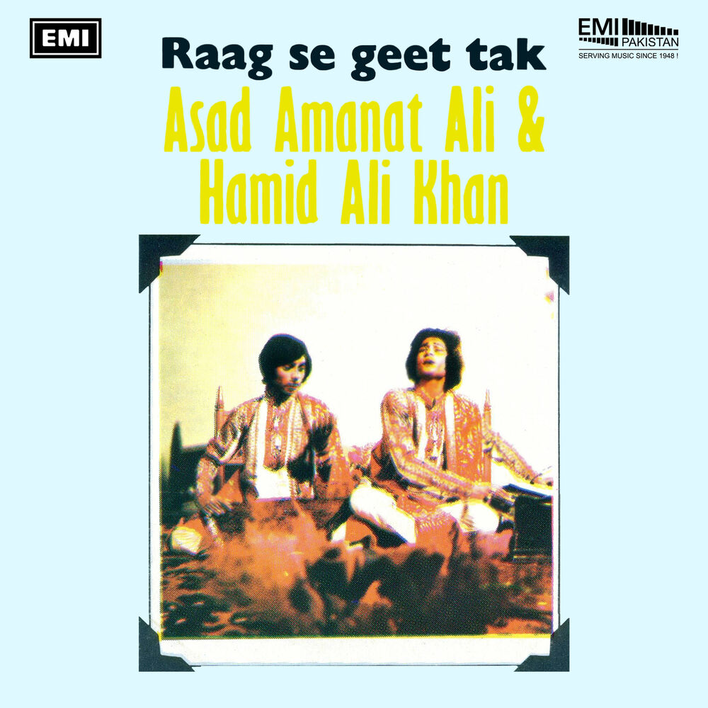 Picture of Raag Se Geet Tak