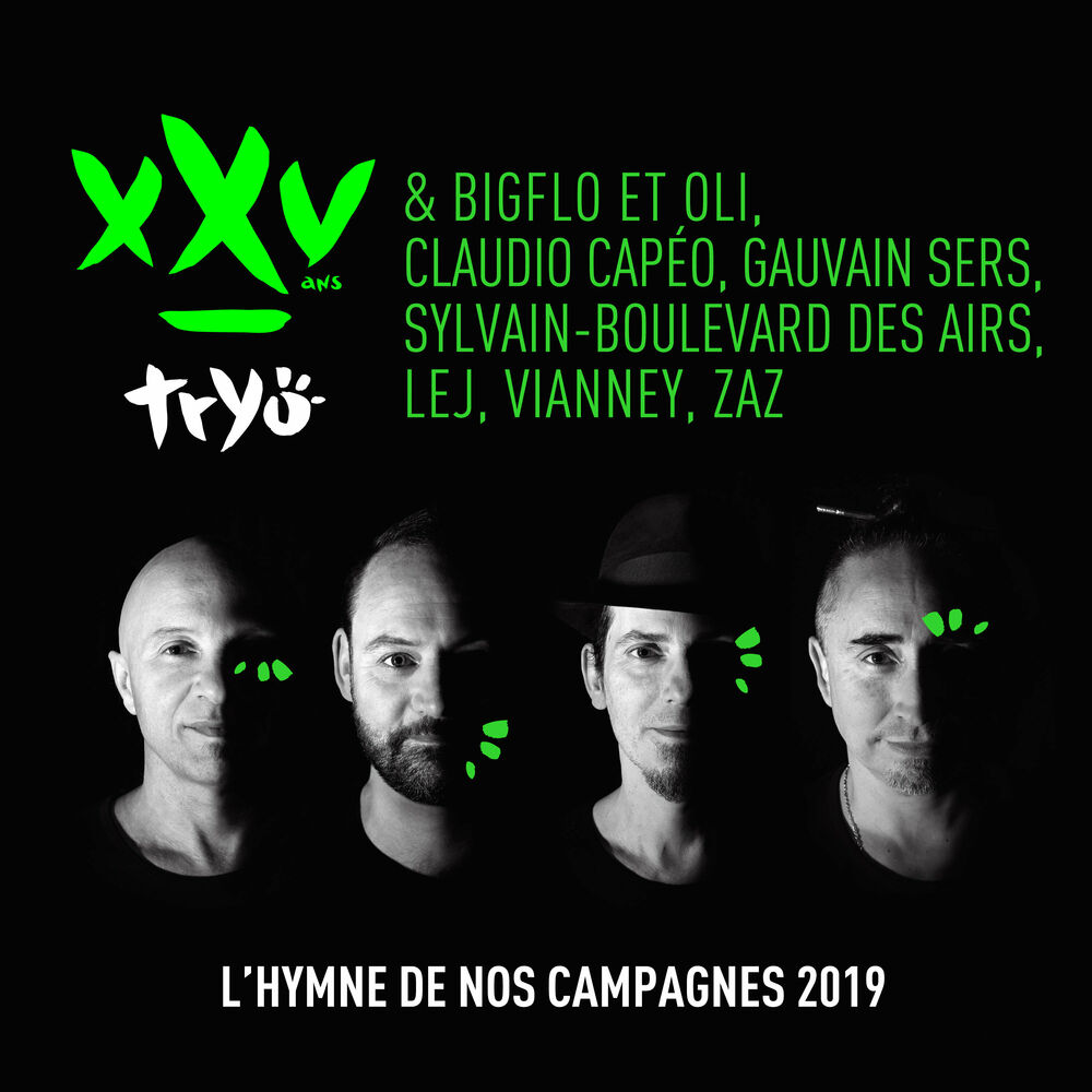 Picture of L'hymne de nos campagnes 2019