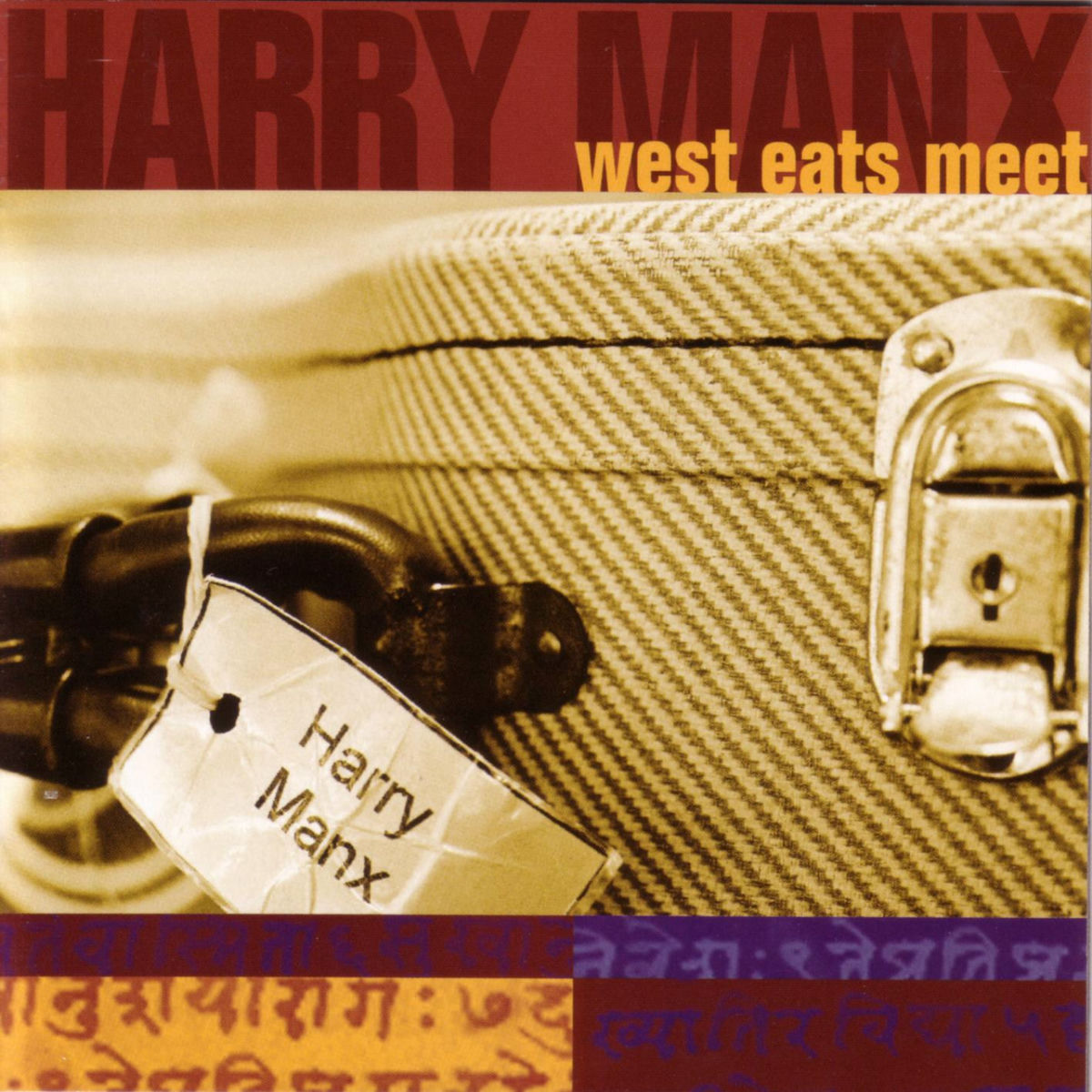 Album cover of Help Me