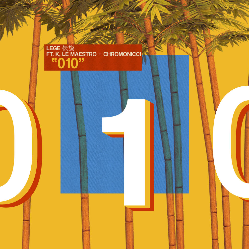 Picture of 010