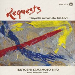 Cover of REQUESTS