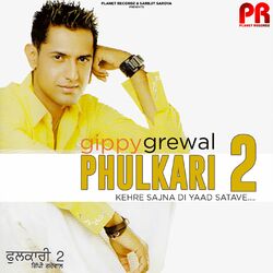 Cover of Phulkari 2