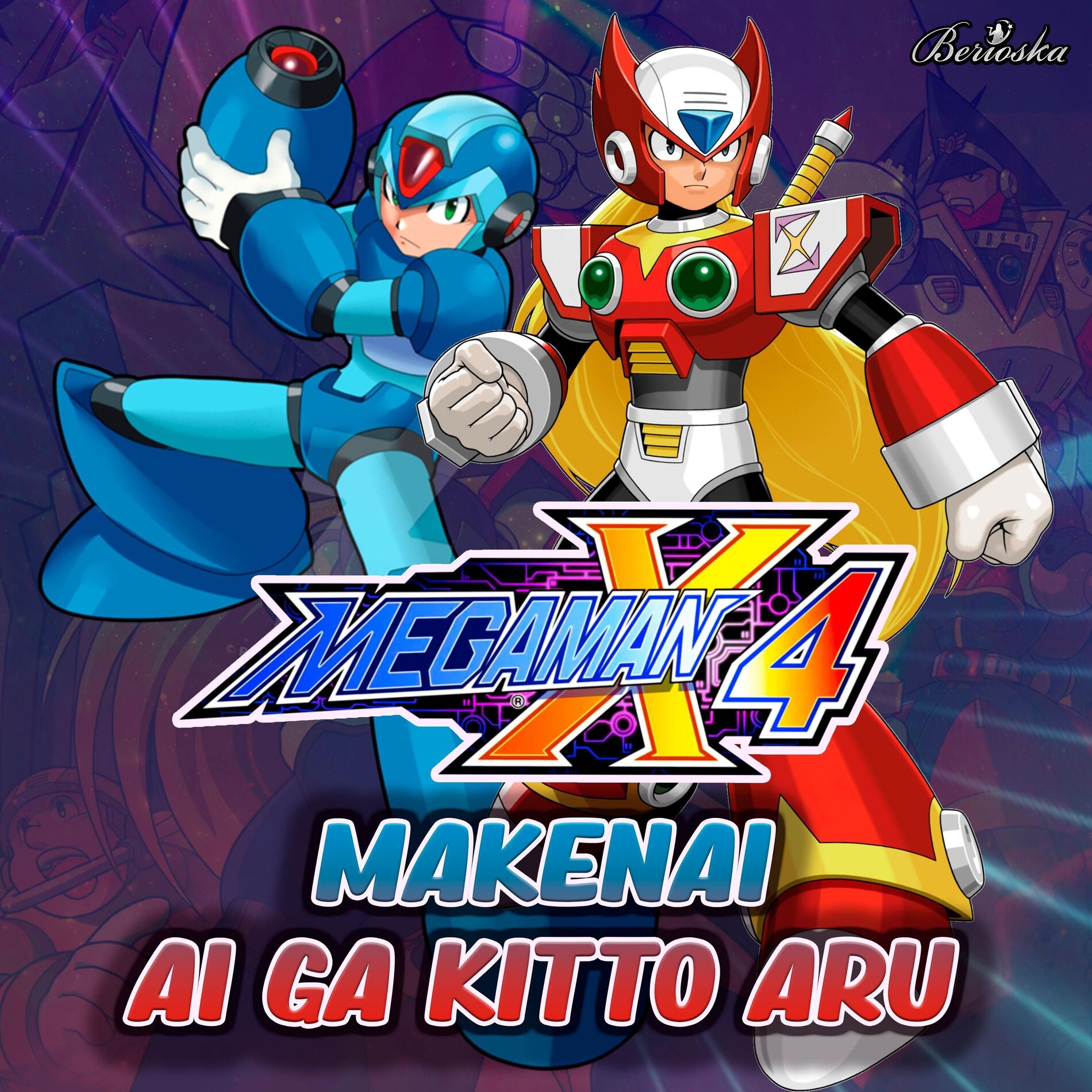 Album cover of Makenai Ai Ga Kitto Aru (Megaman X4 / Rockman X4)