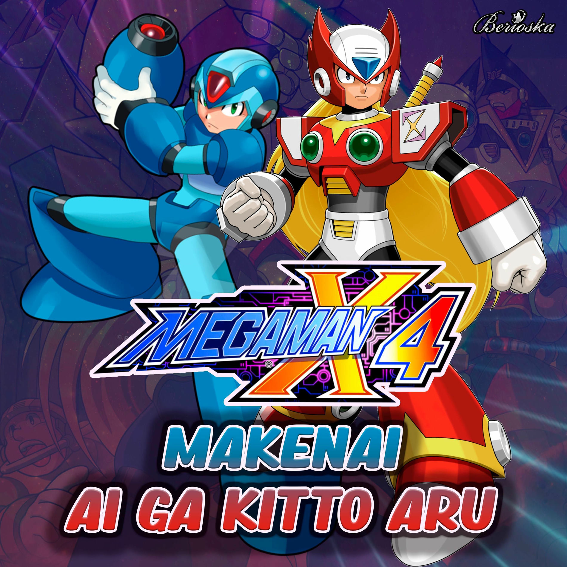 Album cover of Makenai Ai Ga Kitto Aru (Megaman X4 / Rockman X4)