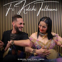 Cover of Fi Koulchi Talbouni