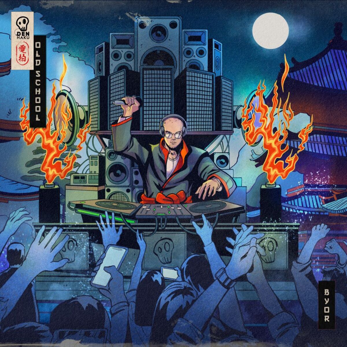 Album cover of Old School
