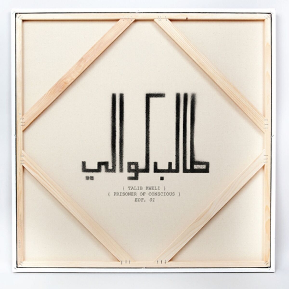 Album cover of Prisoner Of Conscious