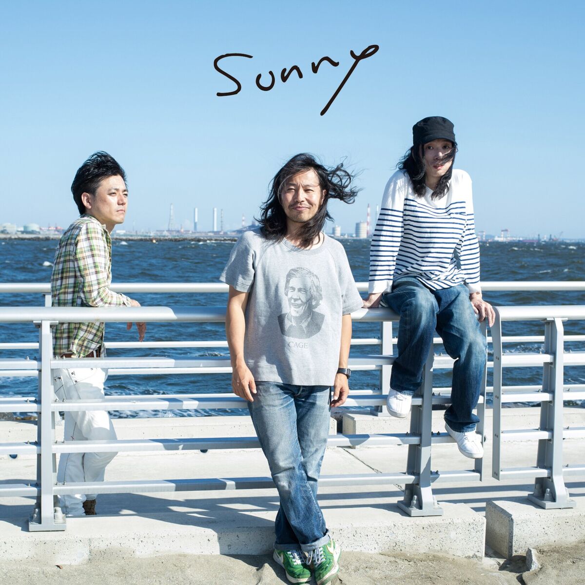 Album cover of Aishiai Kanjiai Nemuriau