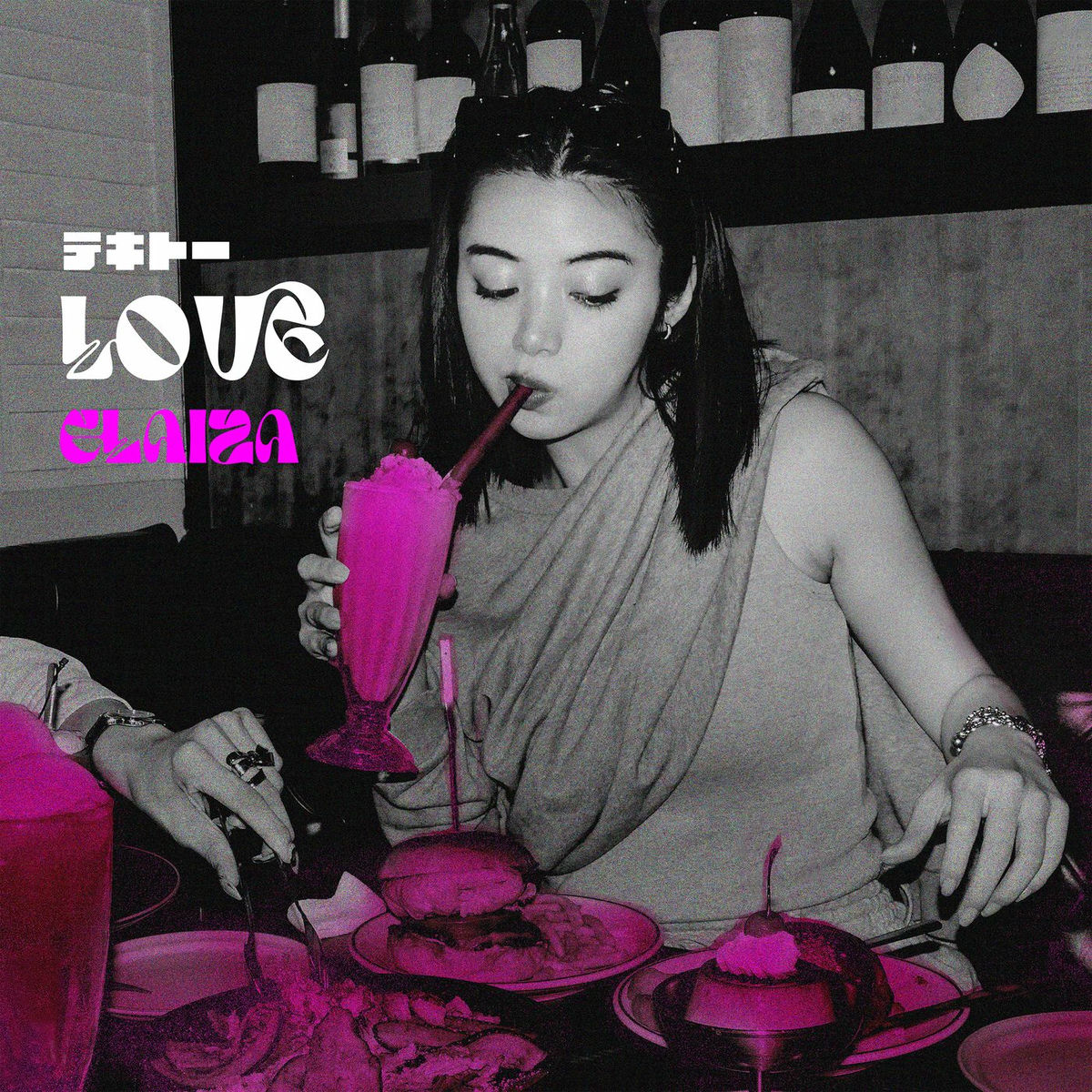 Album cover of Tekitou LOVE