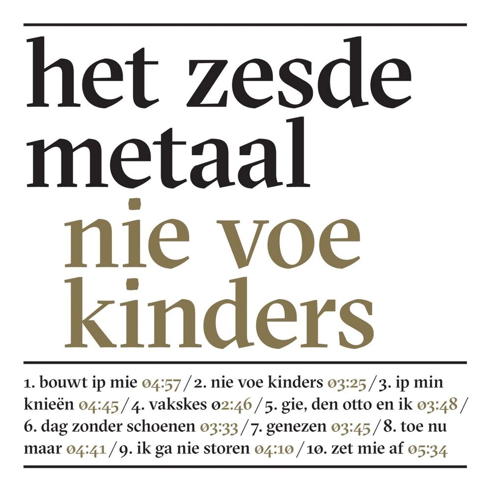 Picture of Nie Voe Kinders