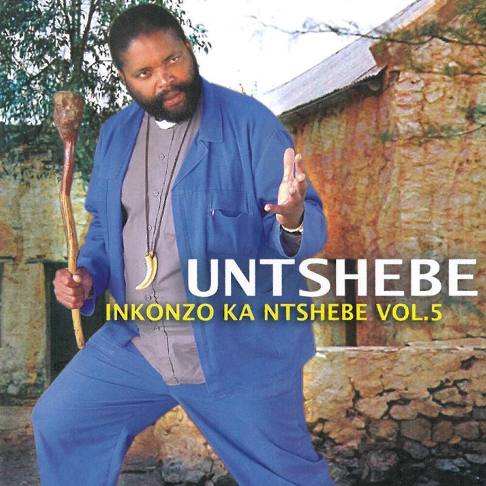 Picture of Inkonzo Ka Ntshebe, Vol. 5