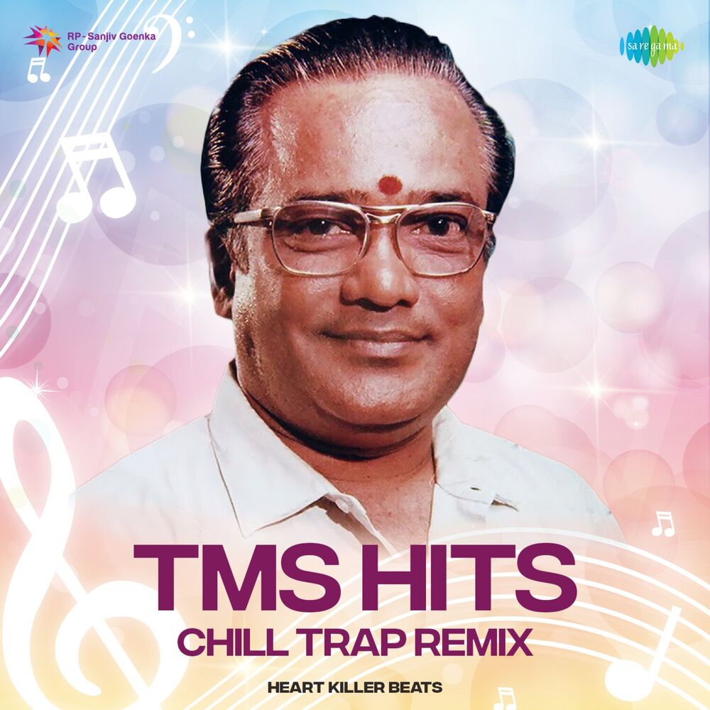 Picture of Tms Hits - Chill Trap Remix
