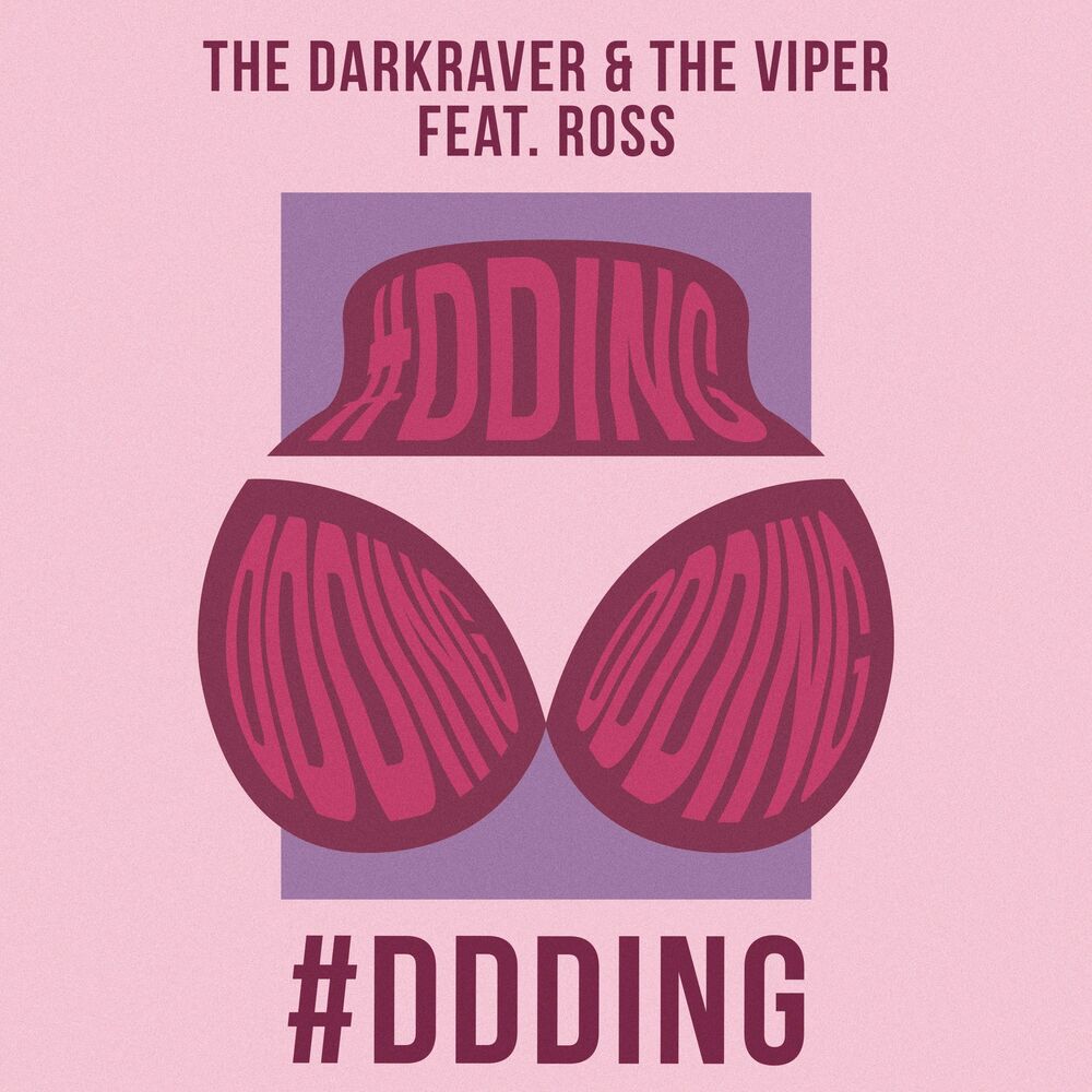 Picture of #DDDing (Copy)