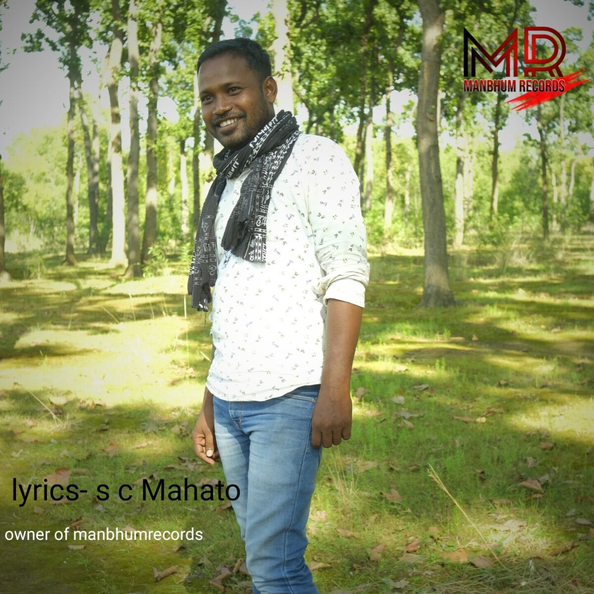 Album cover of Toke Bhulbo No Mone Rakhbo