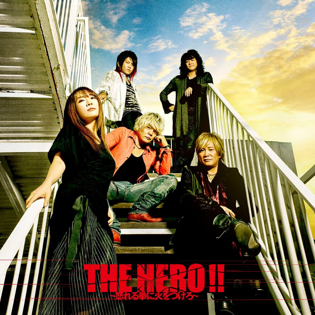 Album cover of THE HERO!!: Ikareru Kobushi ni Hi o Tsukero