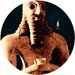 Cover of Anu An EP