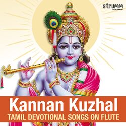 Cover of Kannan Kuzhal - Tamil Devotional Songs on Flute