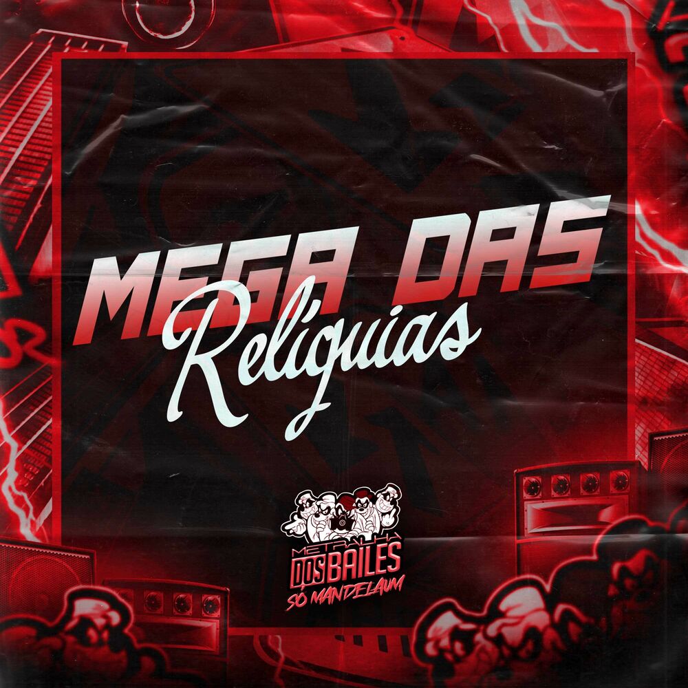 Picture of Mega das Relíquia