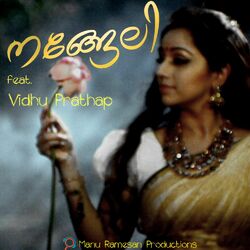 Cover of Nangeli