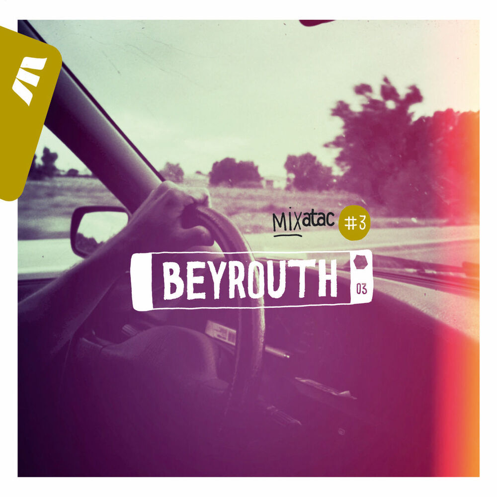Picture of Mixatac #3 Beyrouth