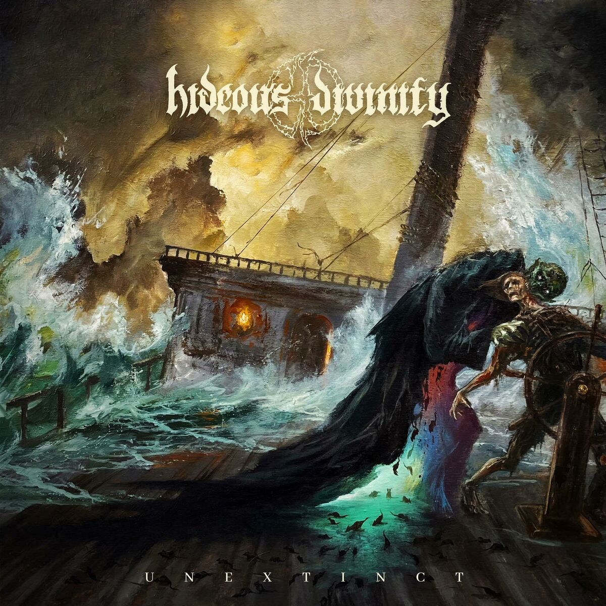 Album cover of Quasi-Sentient