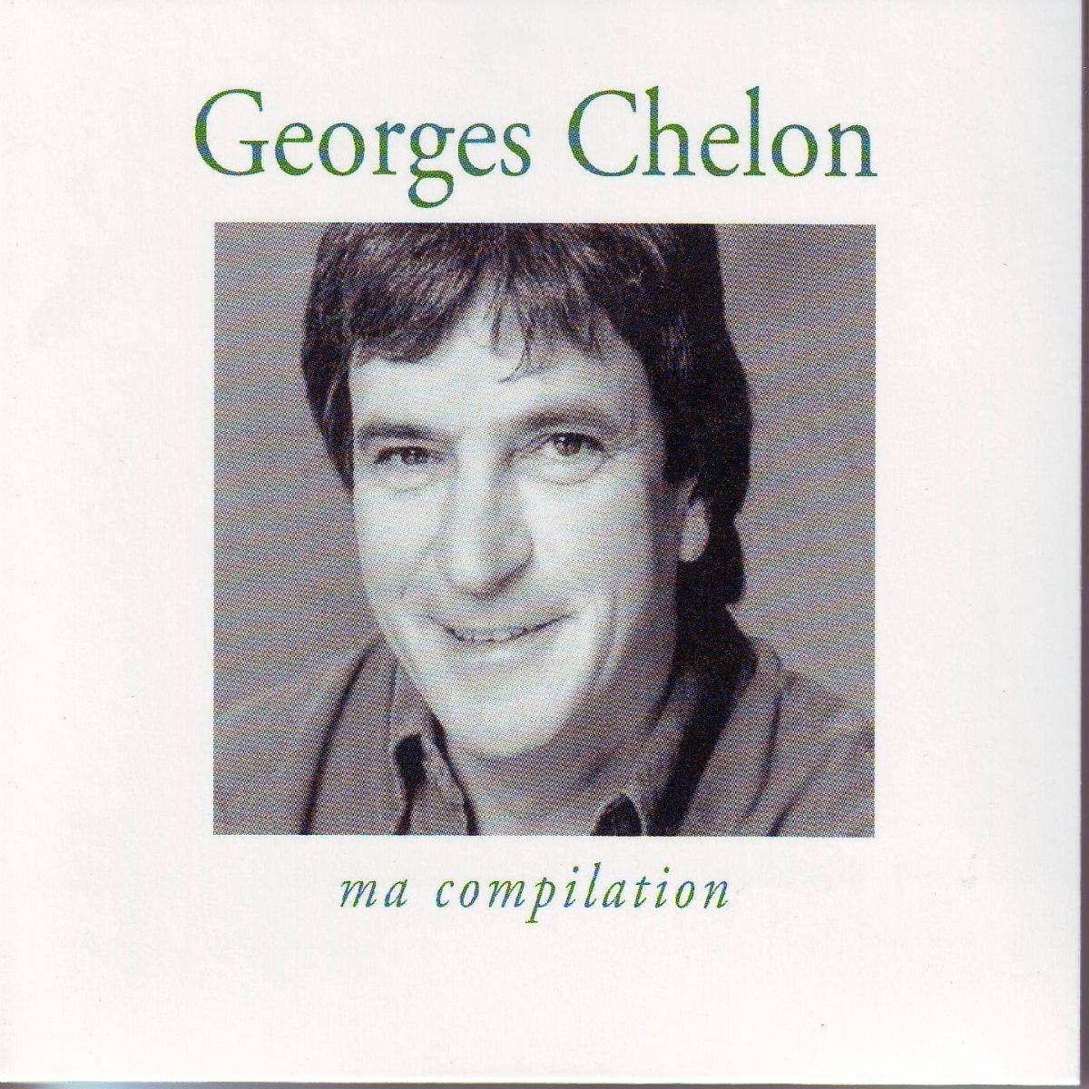 Album cover of Prélude